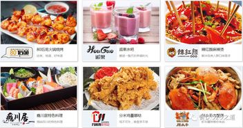 餐飲O2O之道 泛亞餐飲集團簽約嘩啦啦，繪就智能化生態畫卷