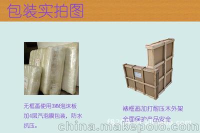 廠家直銷無(wú)框裝飾畫(huà) 純手繪抽象花卉油畫(huà)，客廳臥室的藝術(shù)之選