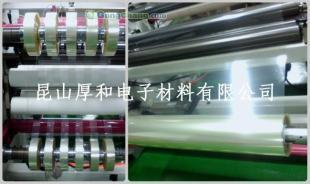 關(guān)于供應(yīng)專業(yè)薄膜分切服務(wù)的新格局 推動(dòng)電工電氣領(lǐng)域優(yōu)質(zhì)化加工